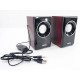 Акустическая система Dialog AST-15UP Cherry