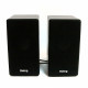 Акустическая система Dialog AST-20UP Black