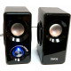 Акустическая система Dialog AST-25UP Black