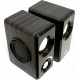 Акустическая система Dialog AST-25UP Black