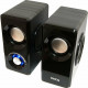 Акустическая система Dialog AST-25UP Black