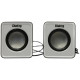 Акустическая система Dialog Colibri AC-02UP BLACK-WHITE