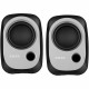 Акустическая система Edifier R12U Black