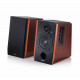 Акустическая система Edifier R1700BT brown