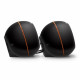 Акустическая система ExeGate EX287053RUS Disco 180