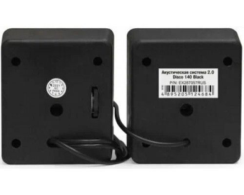 Акустическая система ExeGate EX287057RUS Disco 140 Black Акустическая система ExeGate EX287057RUS Disco 140 Black