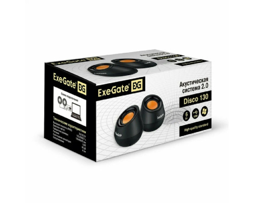 Акустическая система ExeGate EX287060RUS Disco 130 Акустическая система ExeGate EX287060RUS Disco 130
