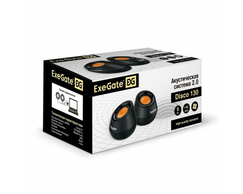 Акустическая система ExeGate EX287060RUS Disco 130 Акустическая система ExeGate EX287060RUS Disco 130