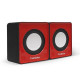 Акустическая система ExeGate EX289920RUS Disco 140 Red