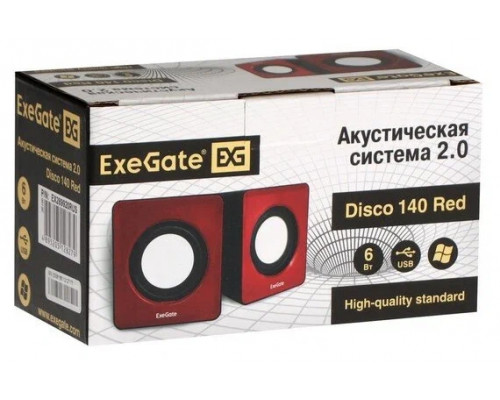Акустическая система ExeGate EX289920RUS Disco 140 Red Акустическая система ExeGate EX289920RUS Disco 140 Red