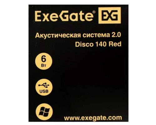 Акустическая система ExeGate EX289920RUS Disco 140 Red Акустическая система ExeGate EX289920RUS Disco 140 Red