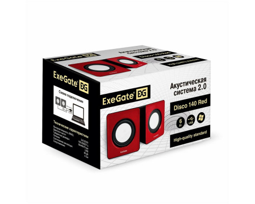 Акустическая система ExeGate EX289920RUS Disco 140 Red Акустическая система ExeGate EX289920RUS Disco 140 Red