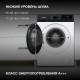 Стиральная машина HYUNDAI WME7215 белый/черный