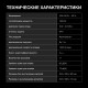 Стиральная машина HYUNDAI WME7215 белый/черный