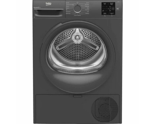 Сушильная машина BEKO BM3T37220A серый