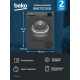 Сушильная машина BEKO BM3T37220A серый
