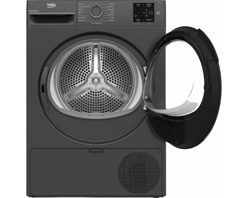 Сушильная машина BEKO BM3T37220A серый Сушильная машина BEKO BM3T37220A серый