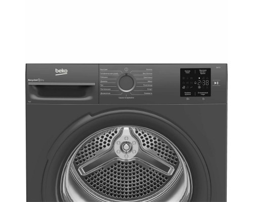 Сушильная машина BEKO BM3T37220A серый Сушильная машина BEKO BM3T37220A серый