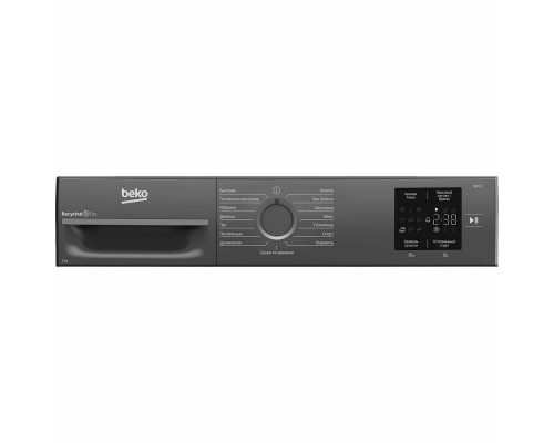 Сушильная машина BEKO BM3T37220A серый Сушильная машина BEKO BM3T37220A серый