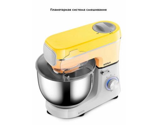 Миксер KITFORT КТ-3468 Миксер KITFORT КТ-3468