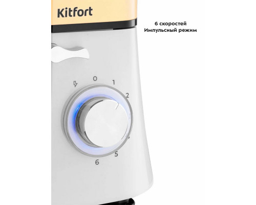 Миксер KITFORT КТ-3468 Миксер KITFORT КТ-3468