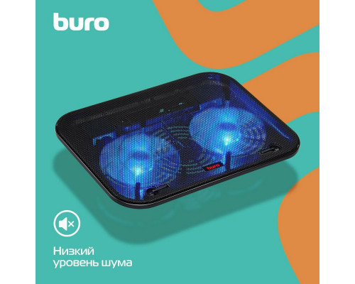 Подставка для ноутбука BURO BU-LCP140-B214H Подставка для ноутбука BURO BU-LCP140-B214H