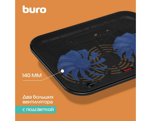 Подставка для ноутбука BURO BU-LCP140-B214H Подставка для ноутбука BURO BU-LCP140-B214H