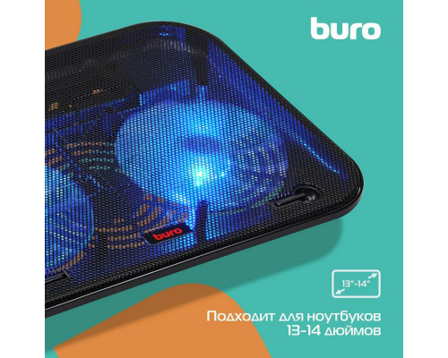 Подставка для ноутбука BURO BU-LCP140-B214H Подставка для ноутбука BURO BU-LCP140-B214H