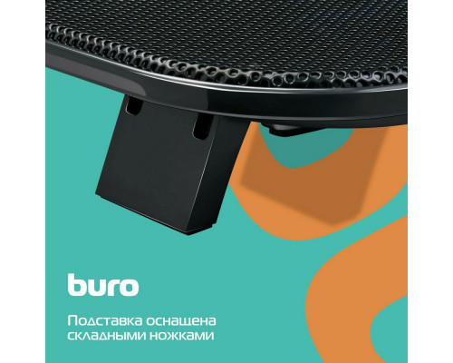 Подставка для ноутбука BURO BU-LCP140-B214H Подставка для ноутбука BURO BU-LCP140-B214H