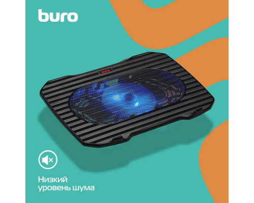 Подставка для ноутбука BURO BU-LCP156-B114 Подставка для ноутбука BURO BU-LCP156-B114