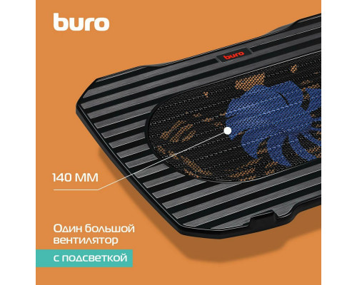 Подставка для ноутбука BURO BU-LCP156-B114 Подставка для ноутбука BURO BU-LCP156-B114
