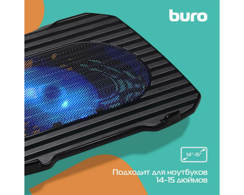 Подставка для ноутбука BURO BU-LCP156-B114 Подставка для ноутбука BURO BU-LCP156-B114