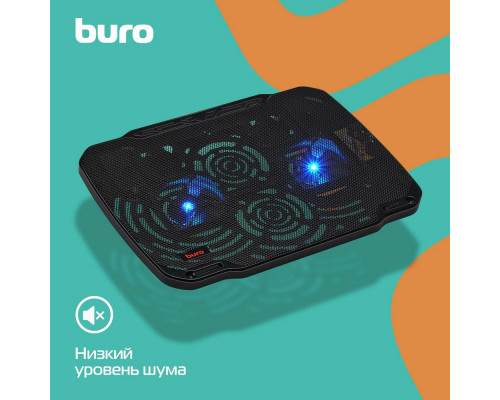 Подставка для ноутбука BURO BU-LCP156-B208 Подставка для ноутбука BURO BU-LCP156-B208