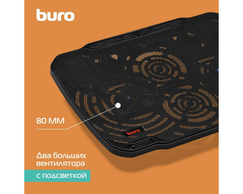 Подставка для ноутбука BURO BU-LCP156-B208 Подставка для ноутбука BURO BU-LCP156-B208