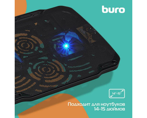 Подставка для ноутбука BURO BU-LCP156-B208 Подставка для ноутбука BURO BU-LCP156-B208
