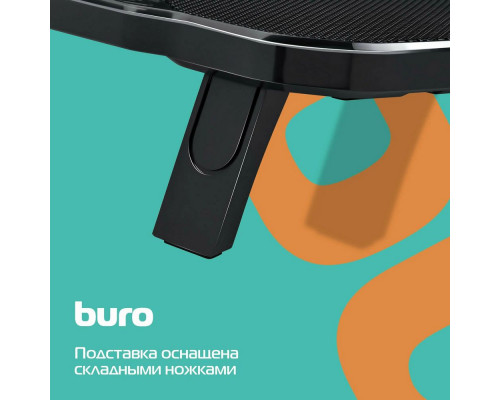 Подставка для ноутбука BURO BU-LCP156-B208 Подставка для ноутбука BURO BU-LCP156-B208