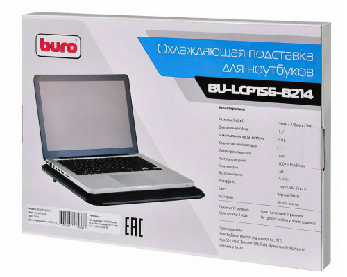 Подставка для ноутбука BURO BU-LCP156-B214 Подставка для ноутбука BURO BU-LCP156-B214