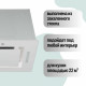 Вытяжка Amari Polo 52 white glass