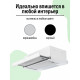 Вытяжка Amari Slide 50 white/glass