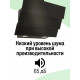Вытяжка Amari Trento 50 black glass