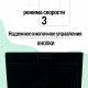 Вытяжка Amari Vero 50 black glass