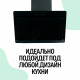 Вытяжка Amari Vero 50 black glass