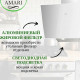 Вытяжка Amari Vero S 60 white glass