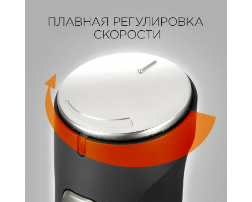 Блендер REDMOND RHB-2902 Блендер REDMOND RHB-2902