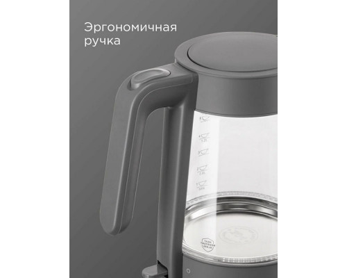 Чайник REDMOND KG252 серый Чайник REDMOND KG252 серый
