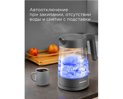 Чайник REDMOND KG252 серый Чайник REDMOND KG252 серый