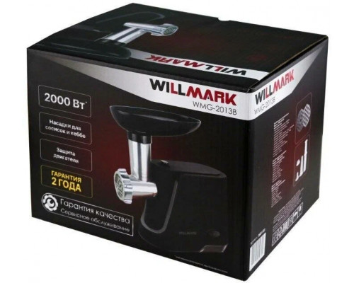 Чайник WILLMARK WEK-2012PS темно-красный Чайник WILLMARK WEK-2012PS темно-красный
