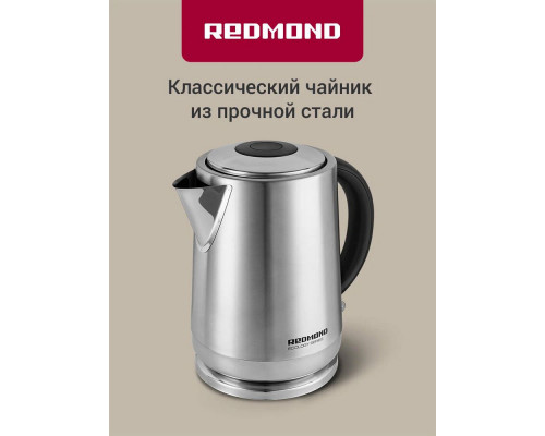 Чайник Redmond RK-M1482 Чайник Redmond RK-M1482