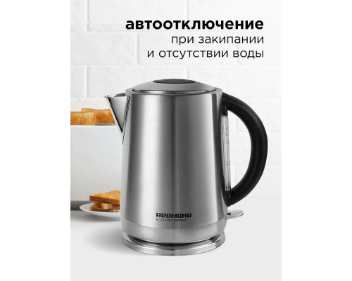 Чайник Redmond RK-M1482 Чайник Redmond RK-M1482