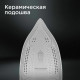 Утюг Redmond RI-C283 красный/черный